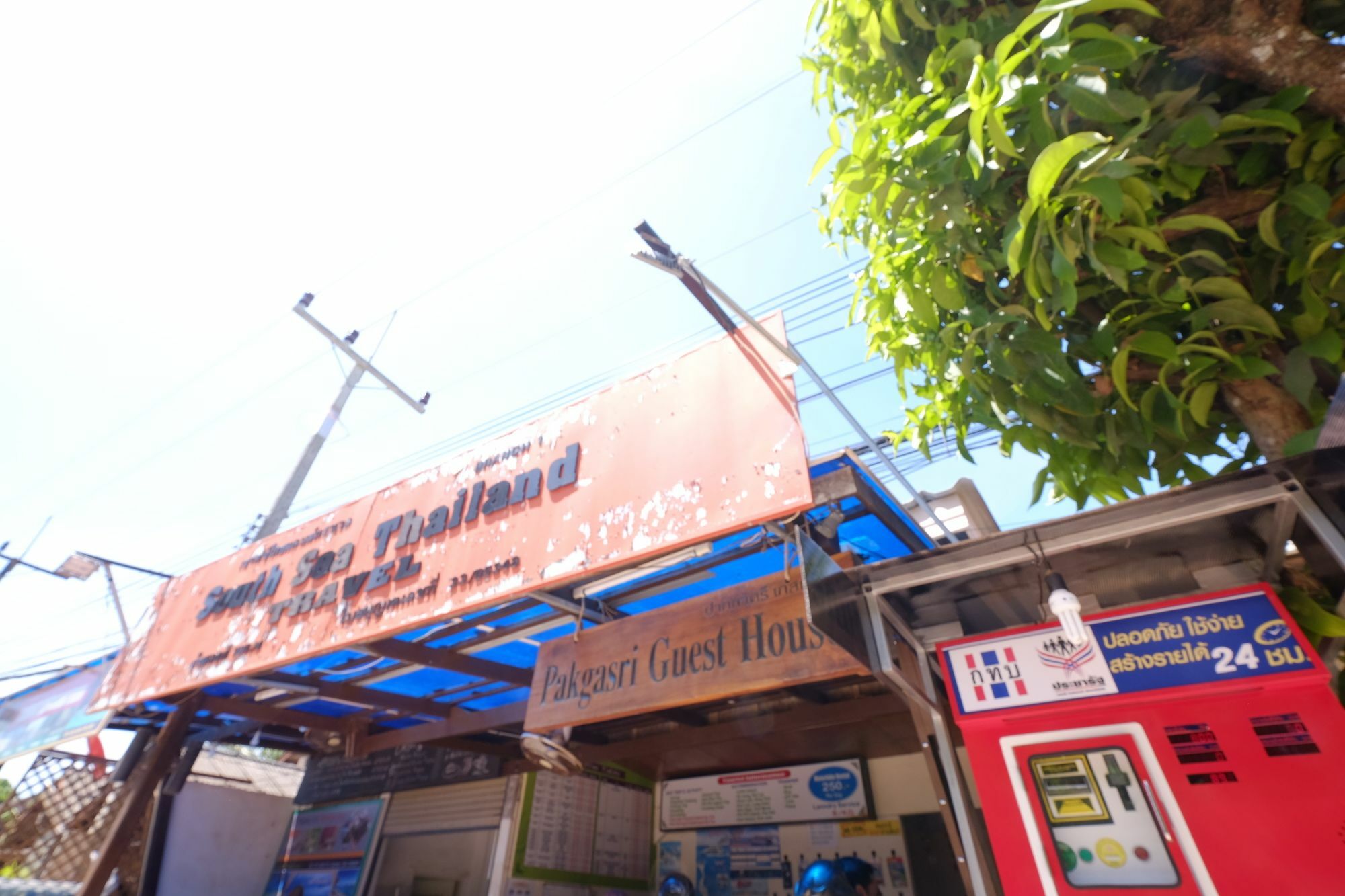 ホテル パクガスリ ゲスト ハウス Ko Lanta エクステリア 写真